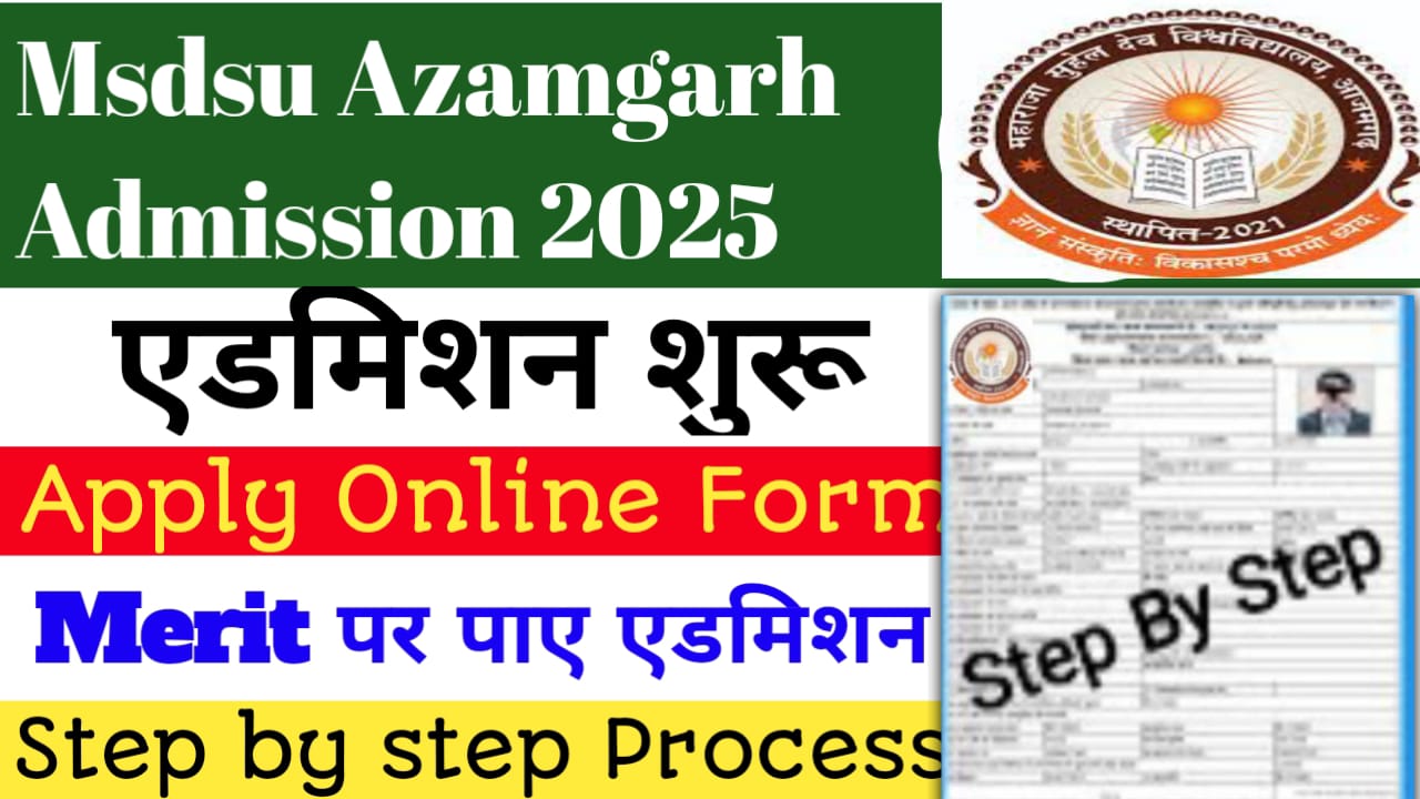 Msdsu Azamgarh Admission Online Form 2025
